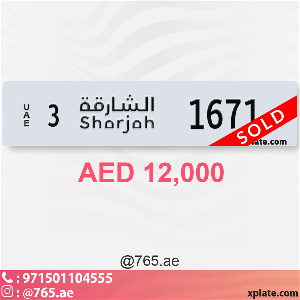 5ce58f38-7df0-4541-814e-8c3ad506ecd2