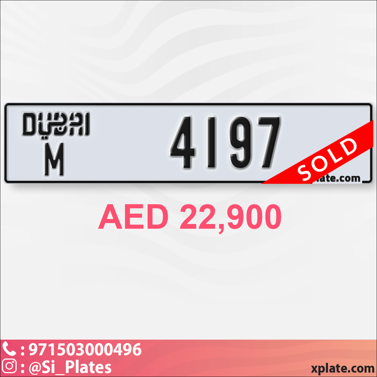 5d04b1be-da8a-467c-85e1-1772398a2ce1