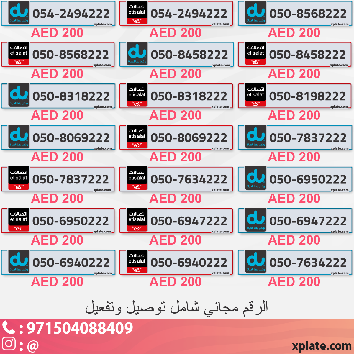 5d074d94-c3fa-475b-9670-96843f3b09fb