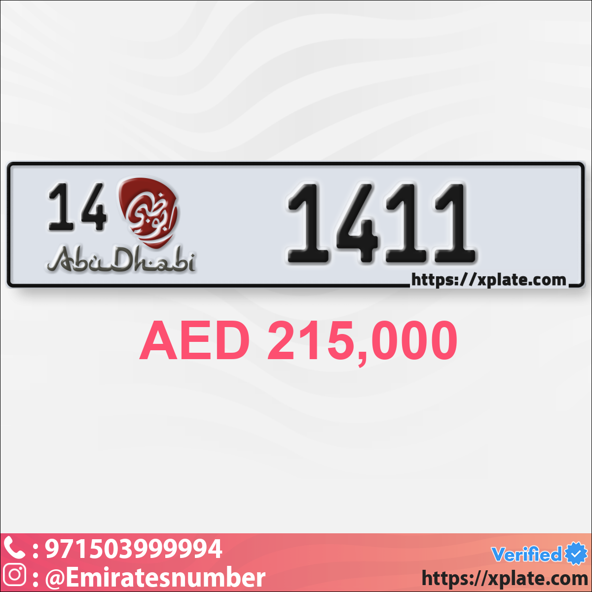 5d14312b-9d87-4c50-92be-aee157ae51fa