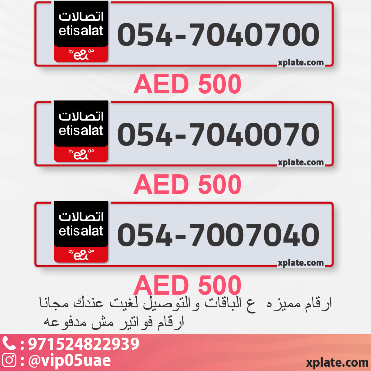 5d1dfbe3-e1e8-4bf4-9f68-2030d56fff8b