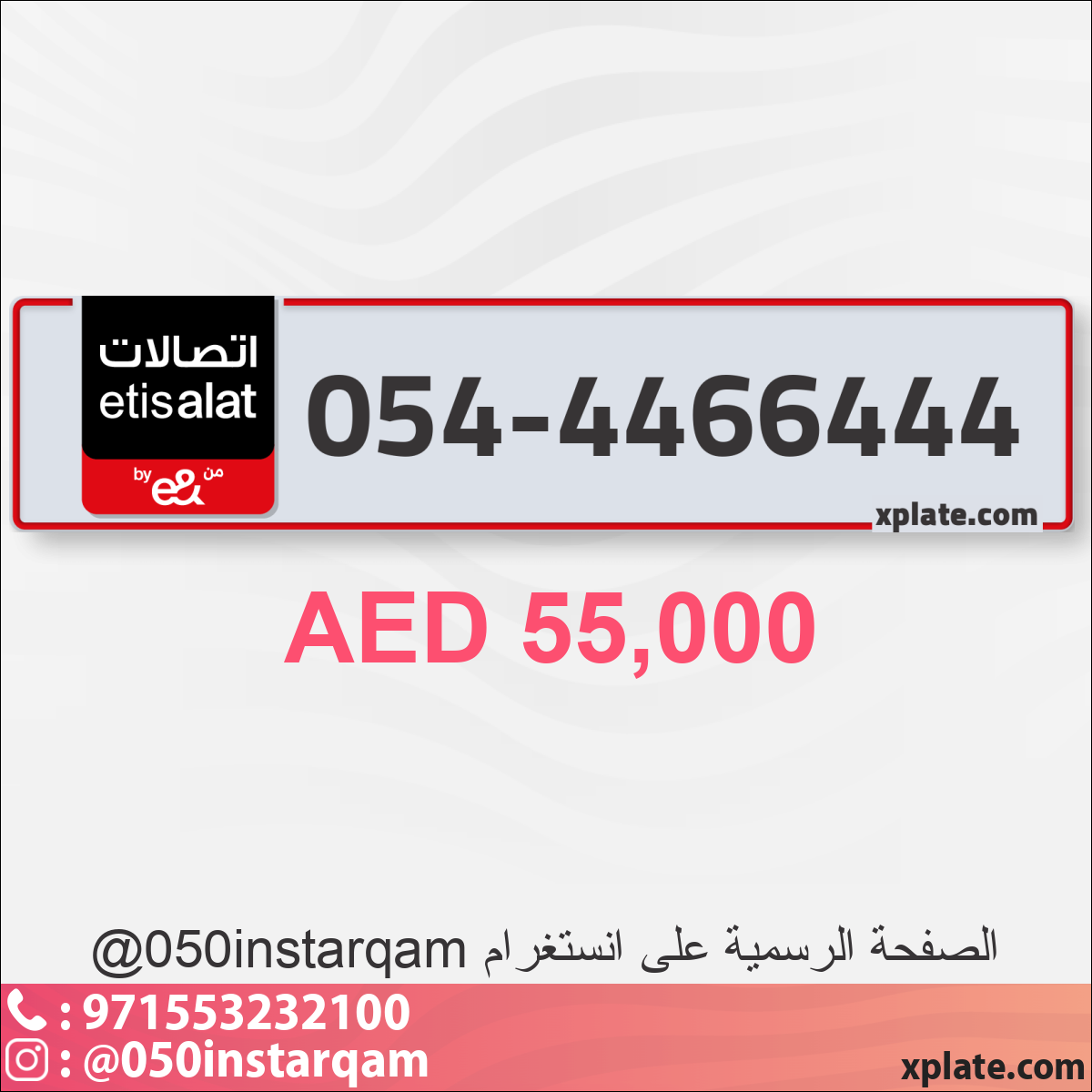 5d31ebef-21a6-4745-a296-97be35c57587