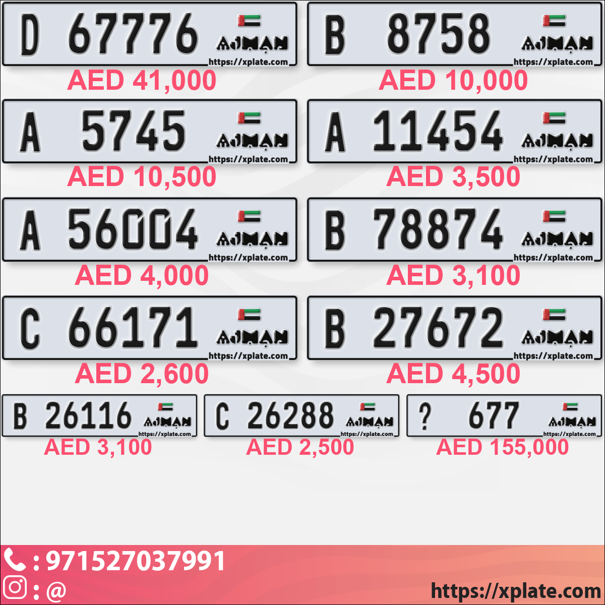 5d405475-d149-4529-8512-963c624578b5