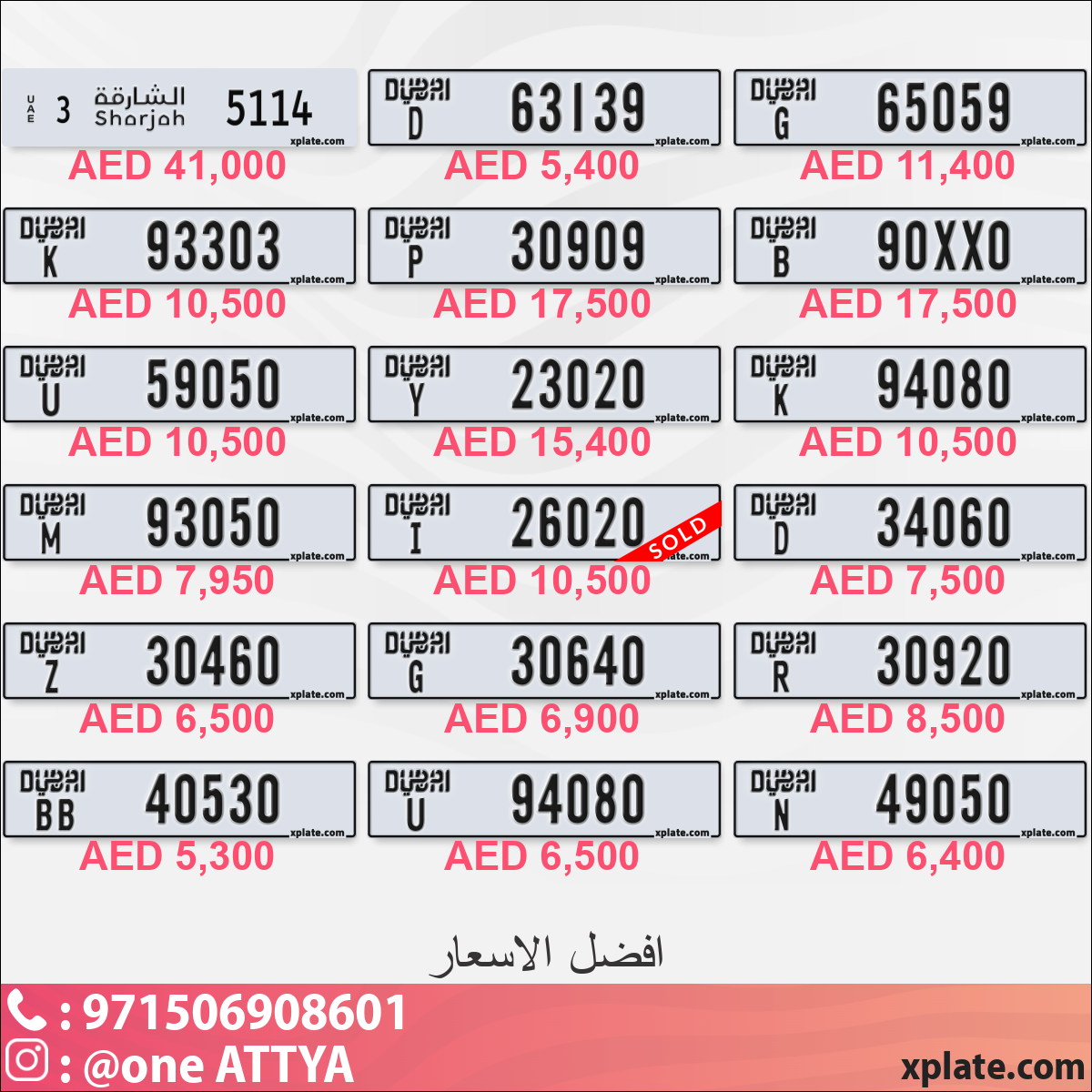 5d5fd5f8-7710-4be6-8e76-a145bc8afa6f