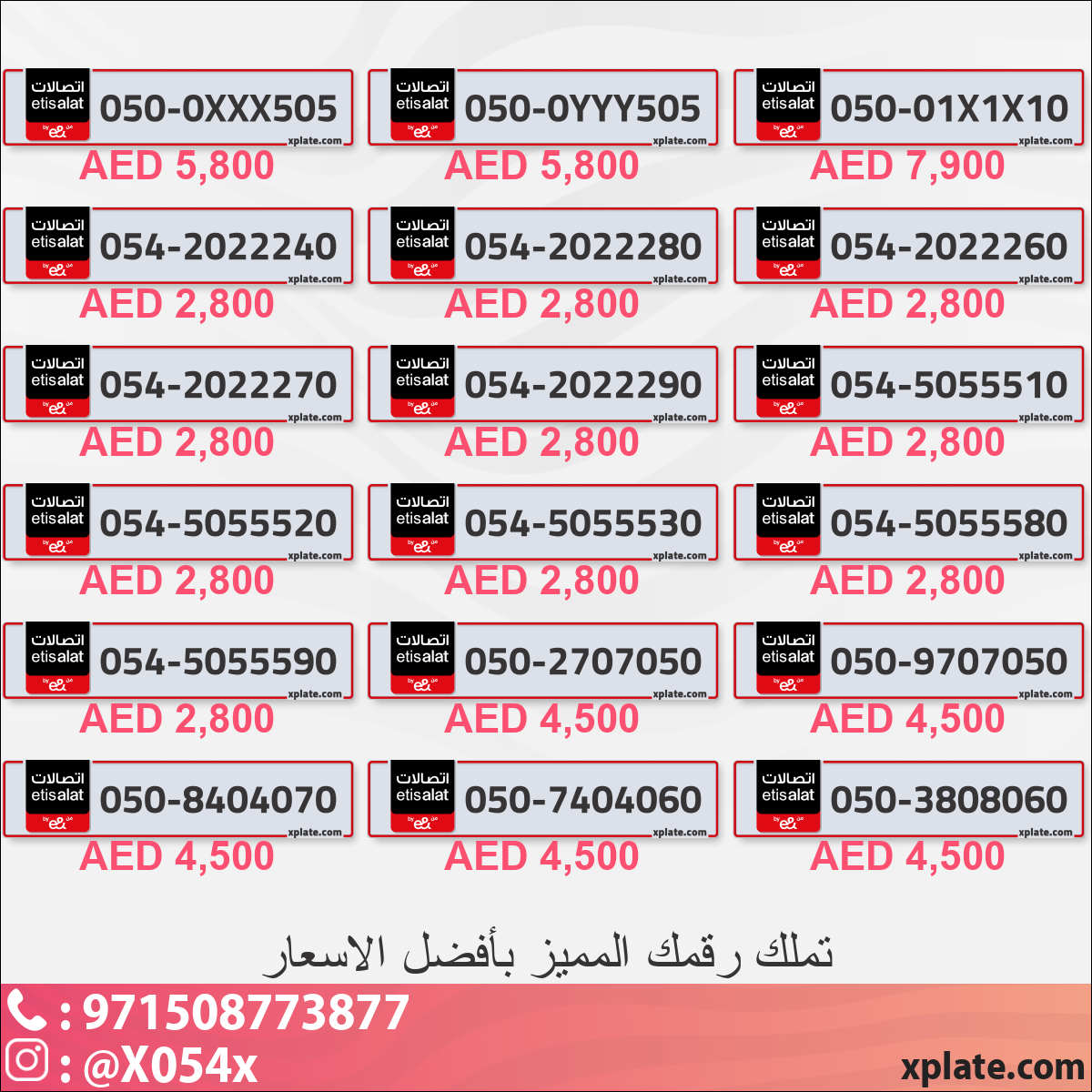 5d6ebd0a-1cf0-4d76-99ad-ef6ca93e6cdb