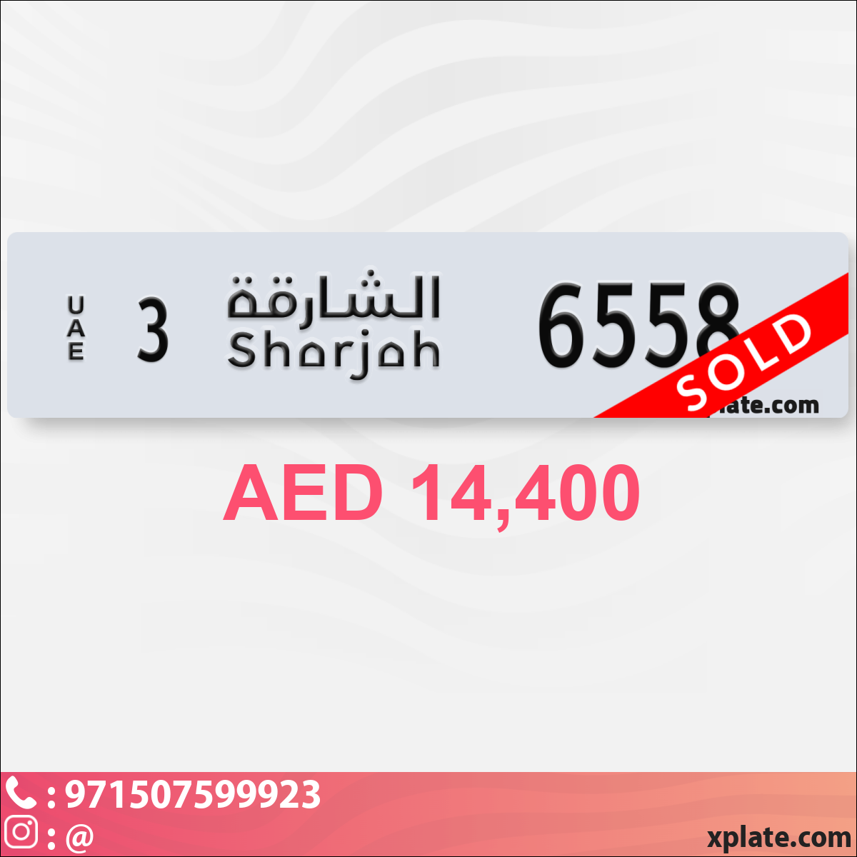 5d91e801-6078-4a18-99be-1da19ae89577