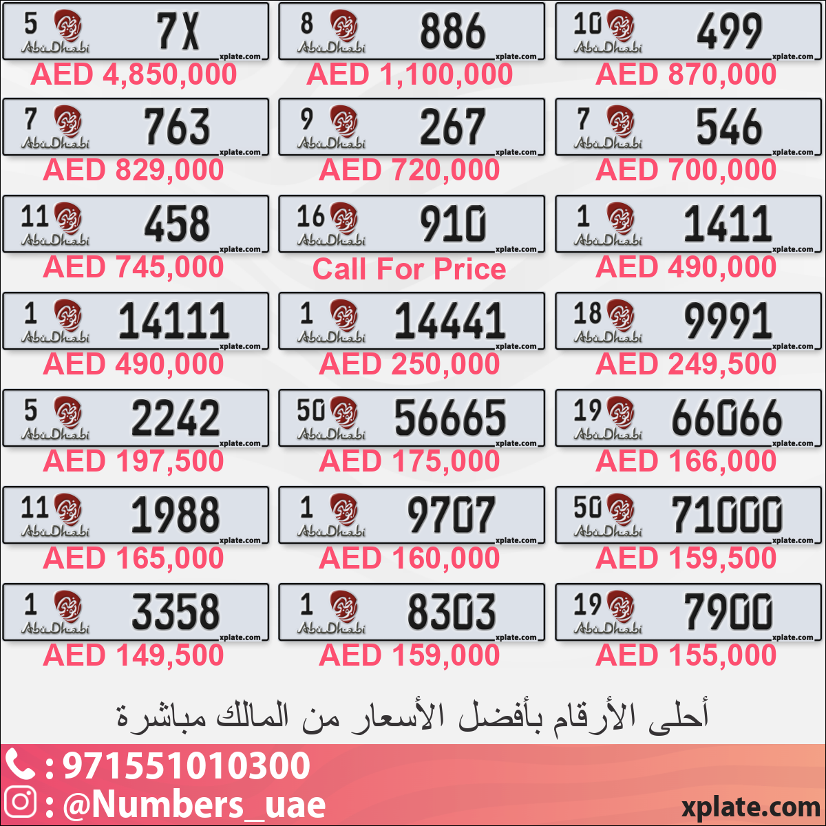 5d91ec78-2298-478a-a26c-18c1855a31da