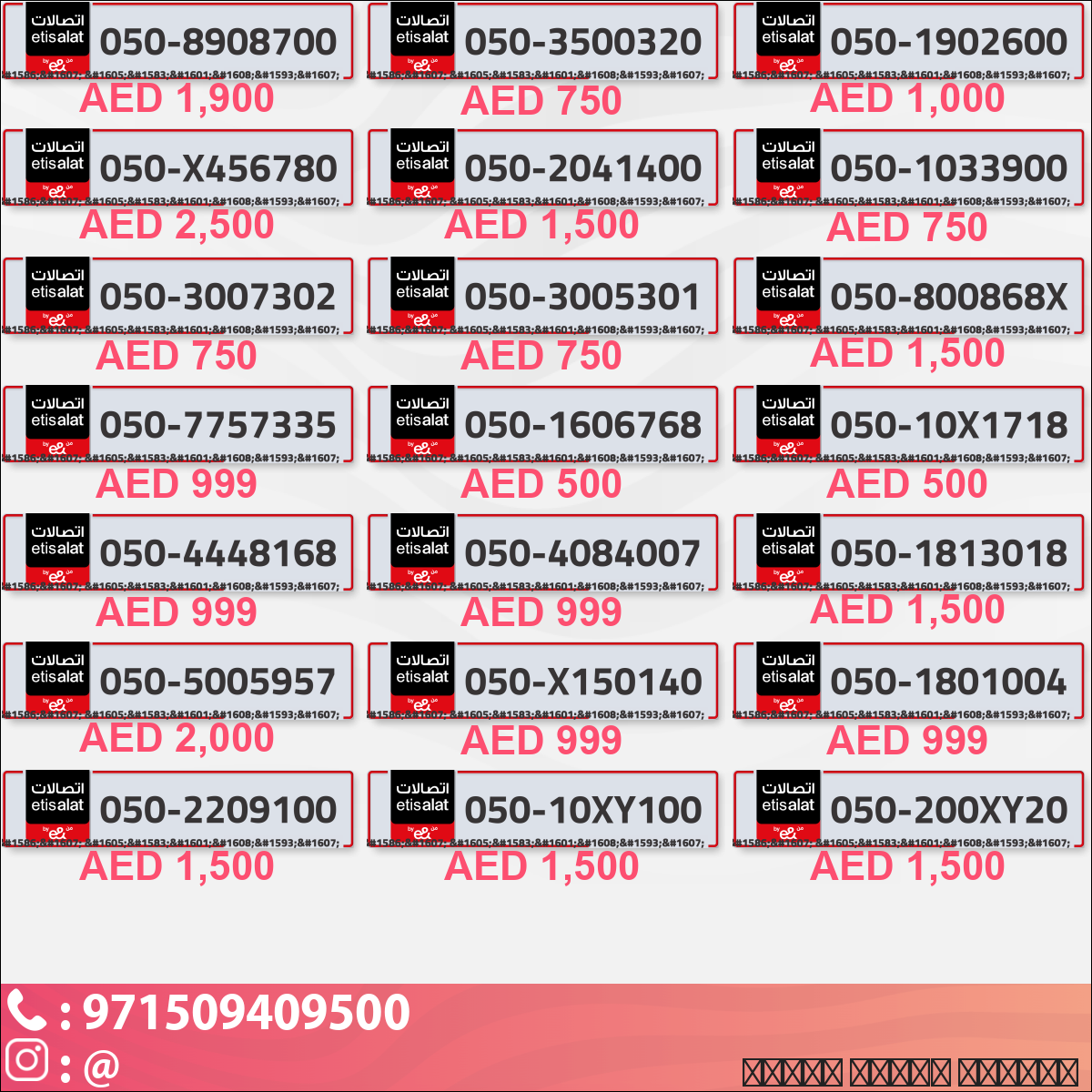 5d95e0d0-7dfd-413b-bc99-41b107d64e1a