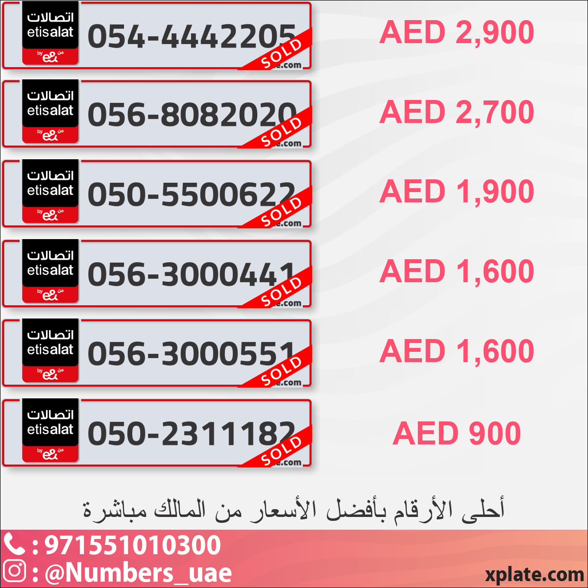 5d9c8753-ec5b-474f-8be8-efaa4d9feb86