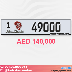 5dab2a0d-e46b-4b47-944f-4f87e124fe25