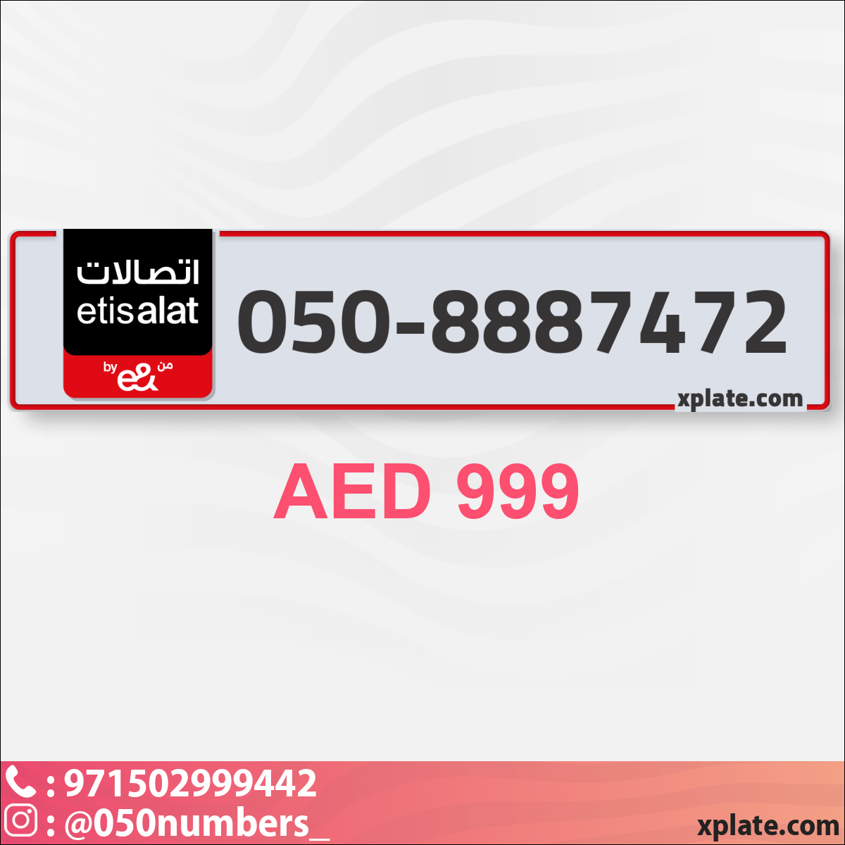 5db928ab-33d0-4bdd-93d8-22a664ed7a4b