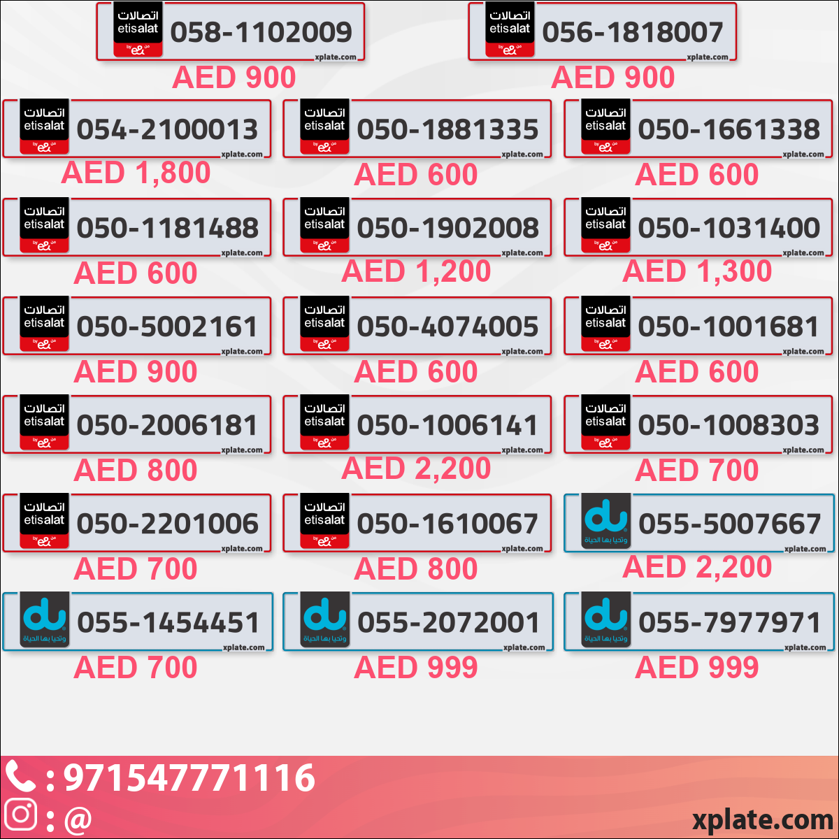 5dd821f8-0f7f-4e2c-abc0-ba508d0519dd