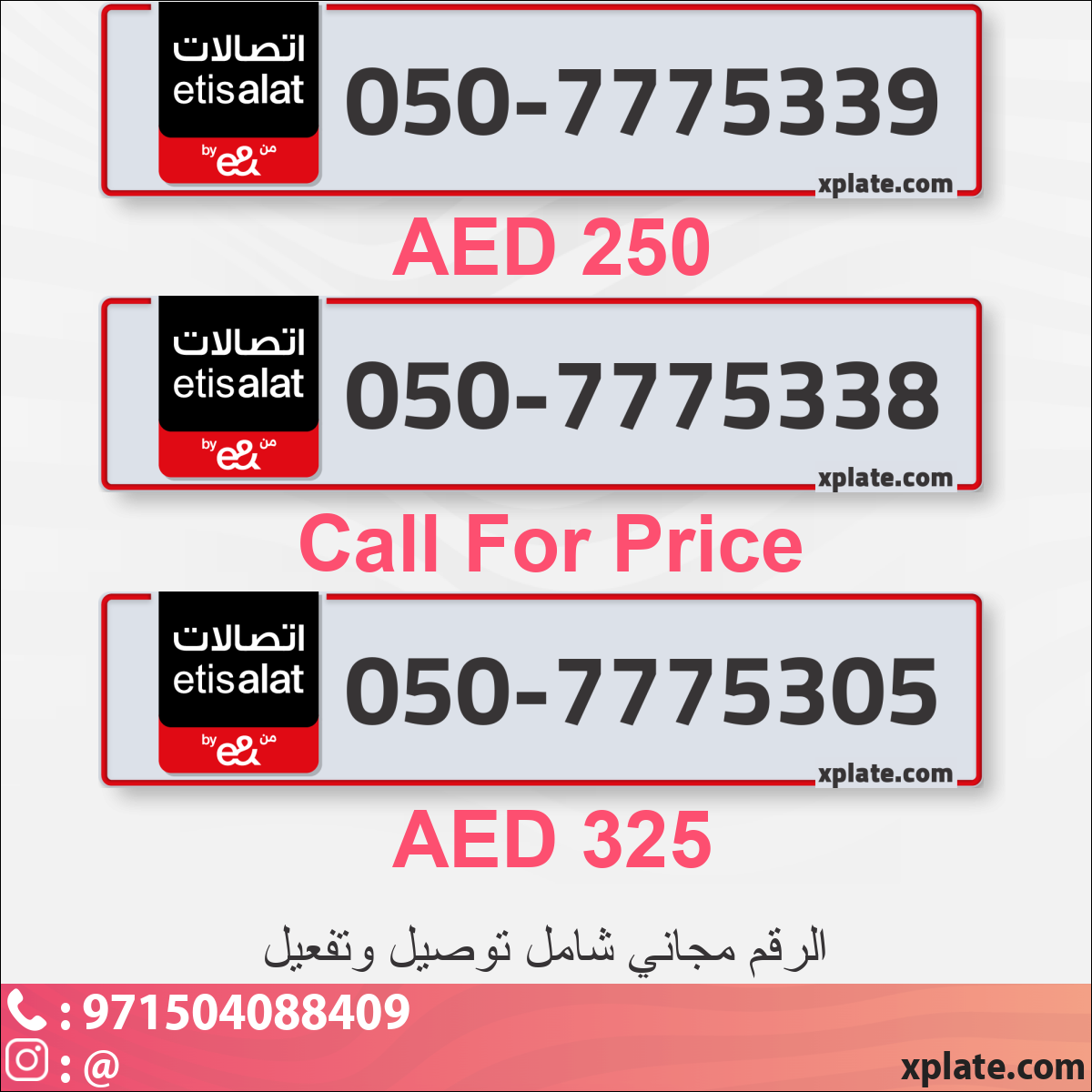 5dd97de0-dd86-4729-b919-bd4ae36bc90c