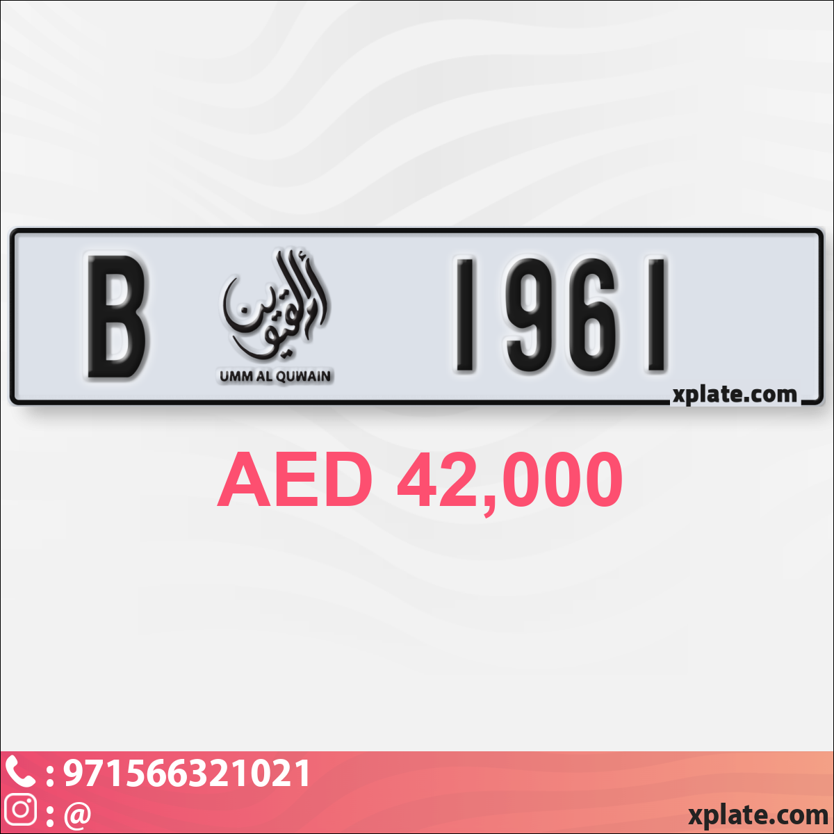 5de1f3f8-e51c-42a3-b778-58fcf76a06a7