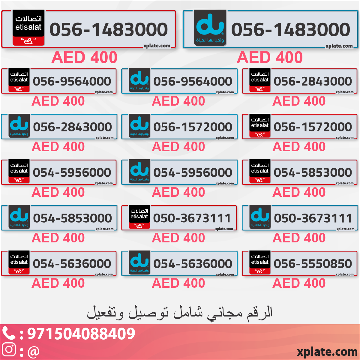 5df45a86-96d8-42ed-b76a-fd00ac9ce9cd