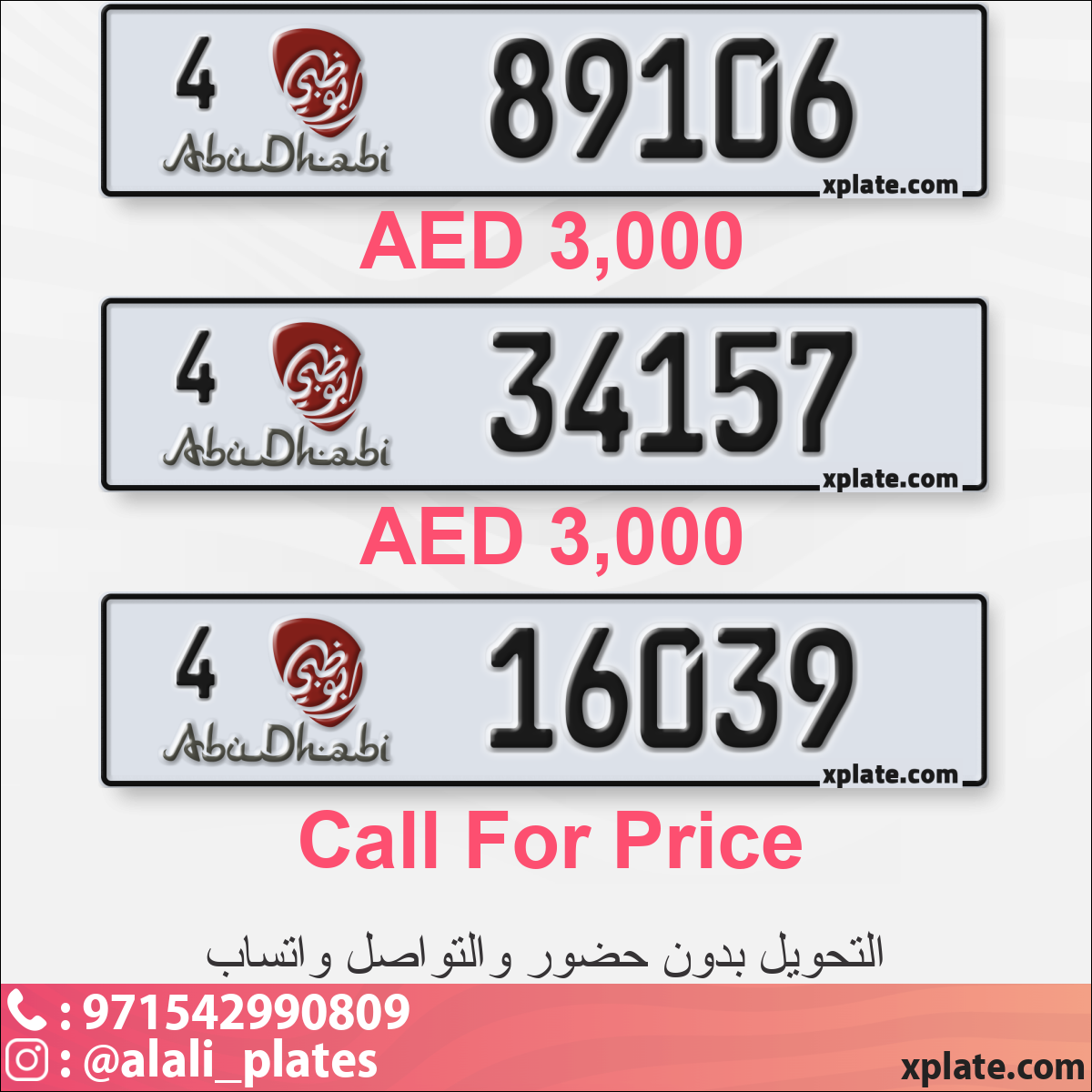 5e0ad304-1129-44b3-9e70-c9288d79d126
