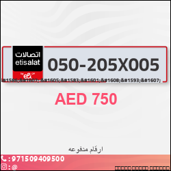 5e14a86e-19fe-48e3-8c5d-627a11c17c20