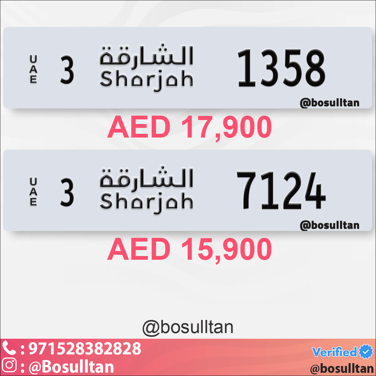 5e60c3a6-8765-4f72-98f0-f26a42452754