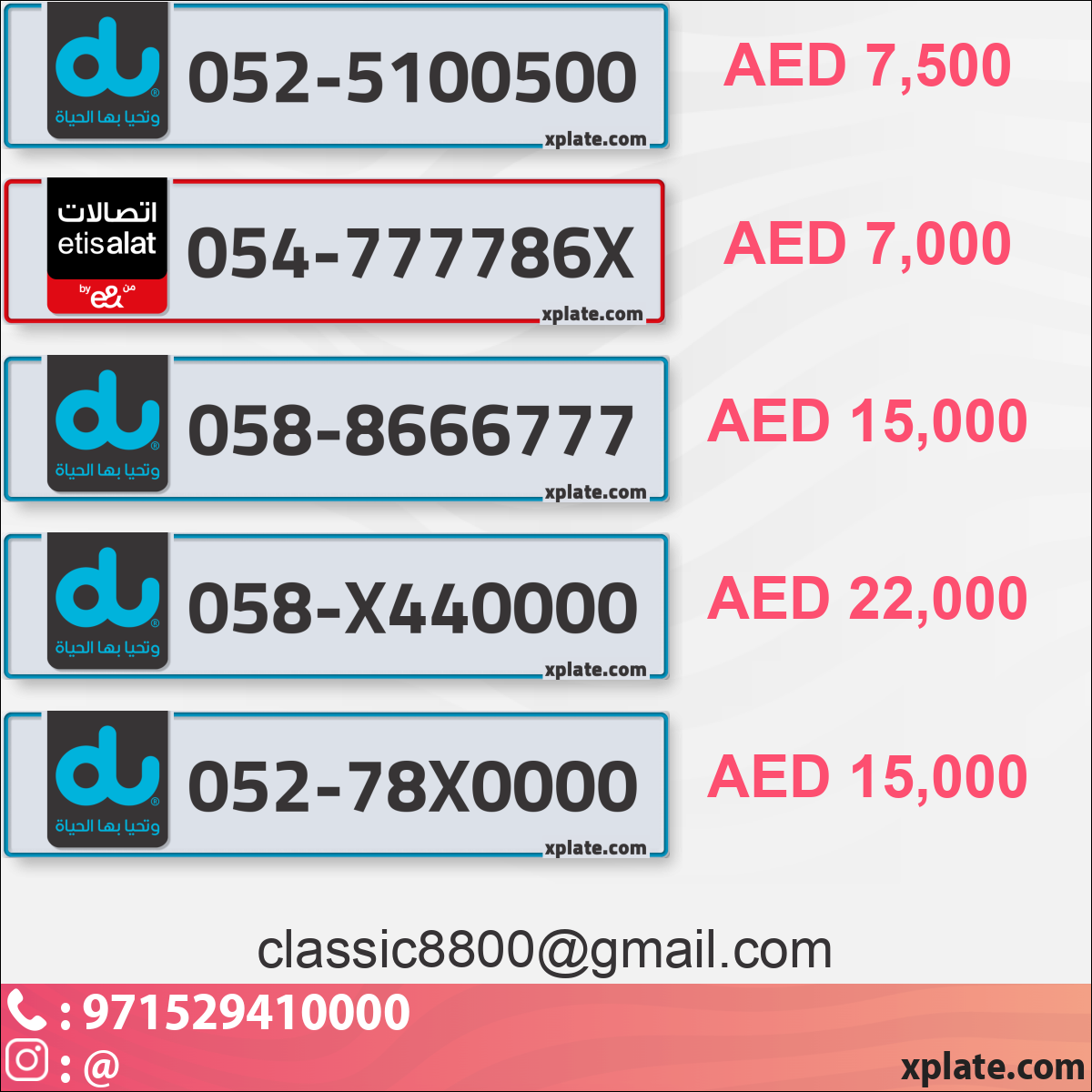 5e6d8e37-6b69-4a7c-8606-745278114cb5