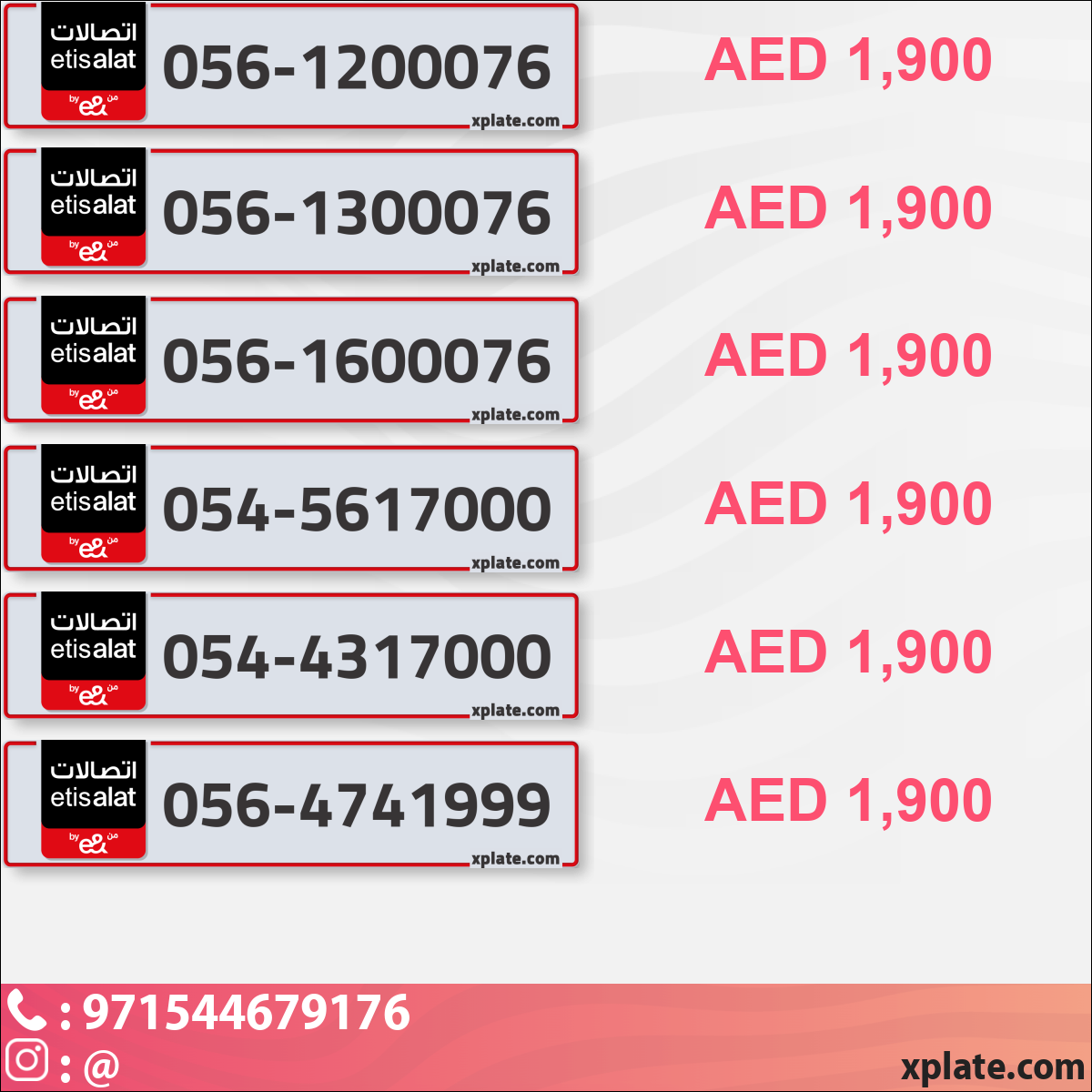 5e71fc0b-adf7-4d6e-9cfc-fc2305408d1f