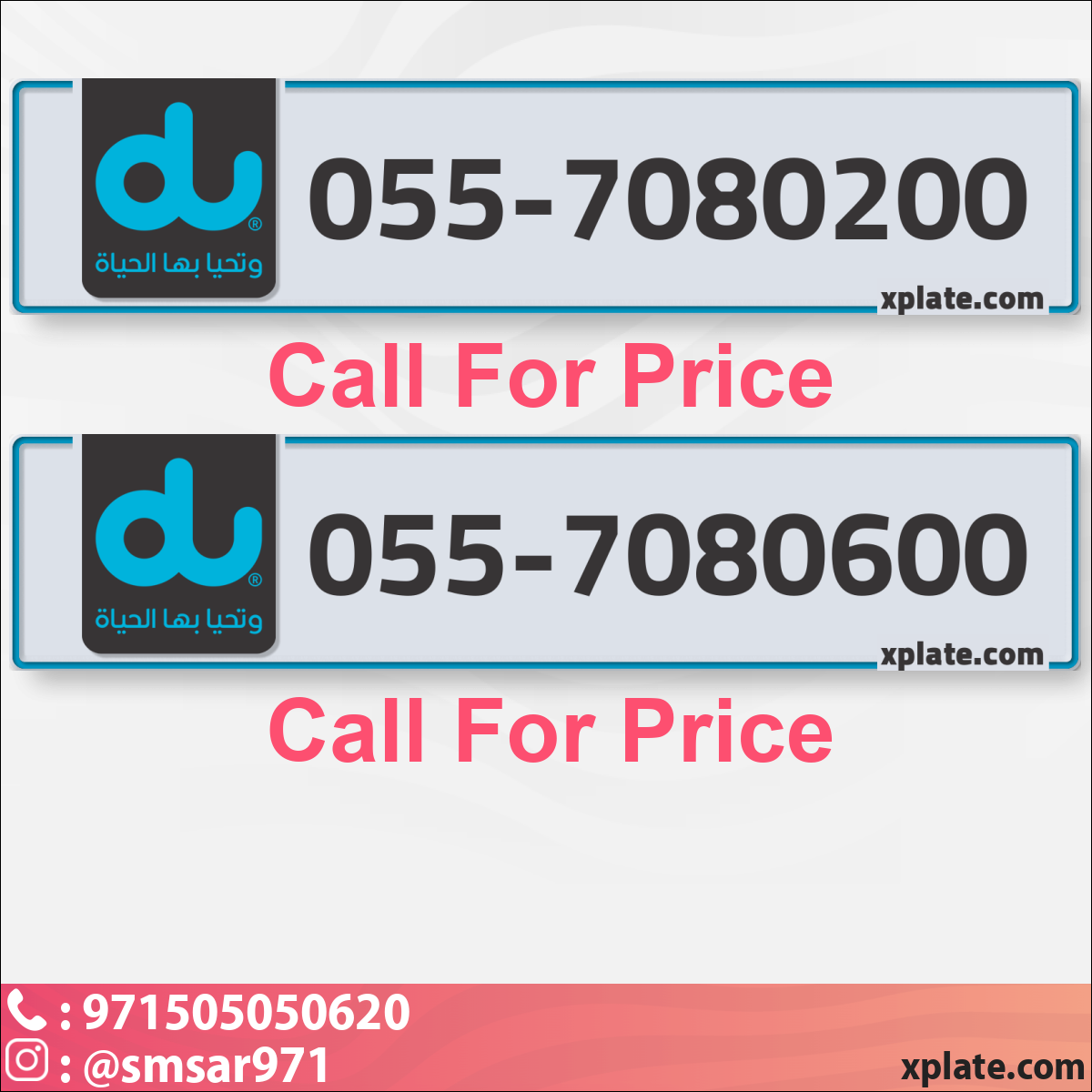 5e759590-5246-4586-8b7a-3a05d10c046a