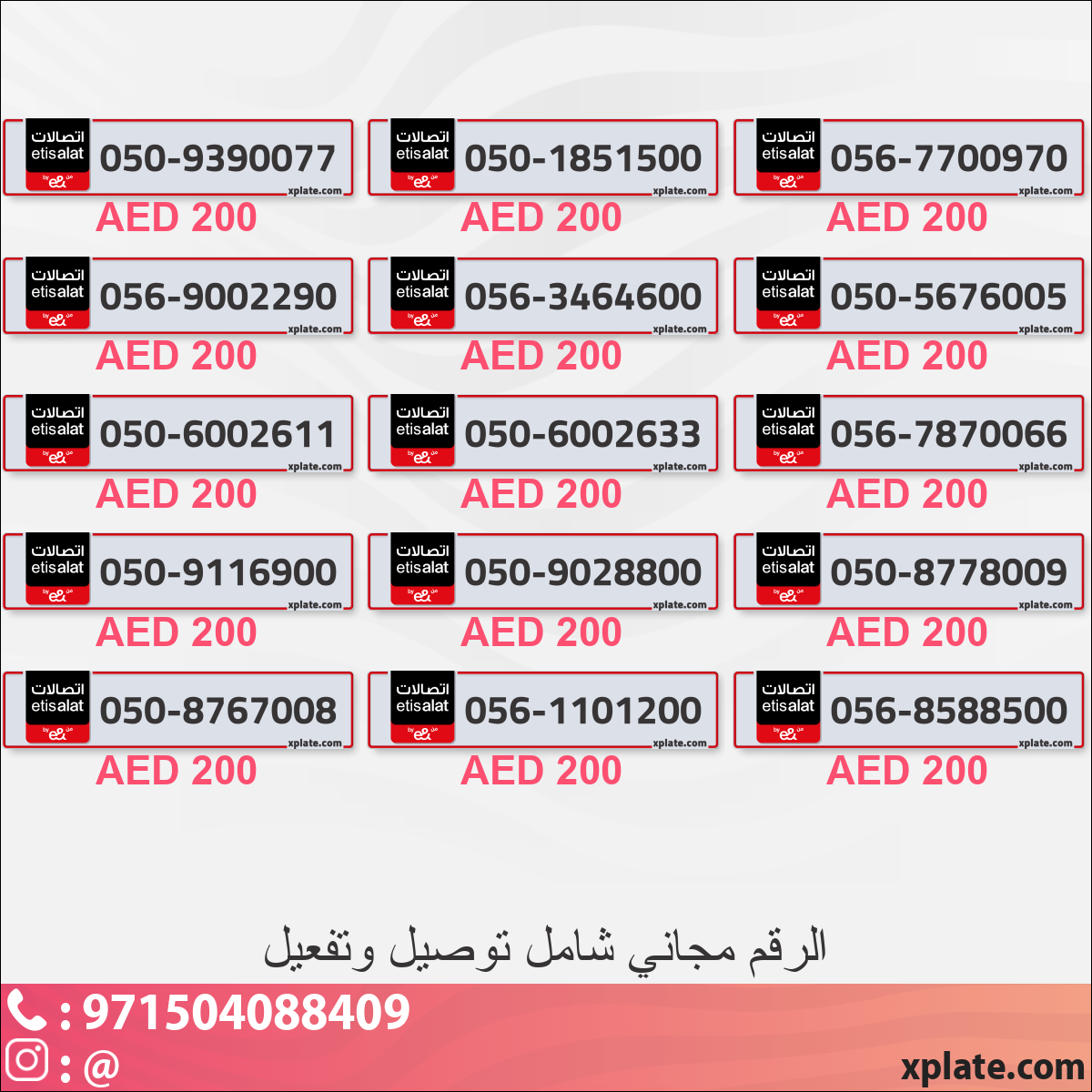 5e80c98d-e536-42a8-8380-fe00e6e627e3