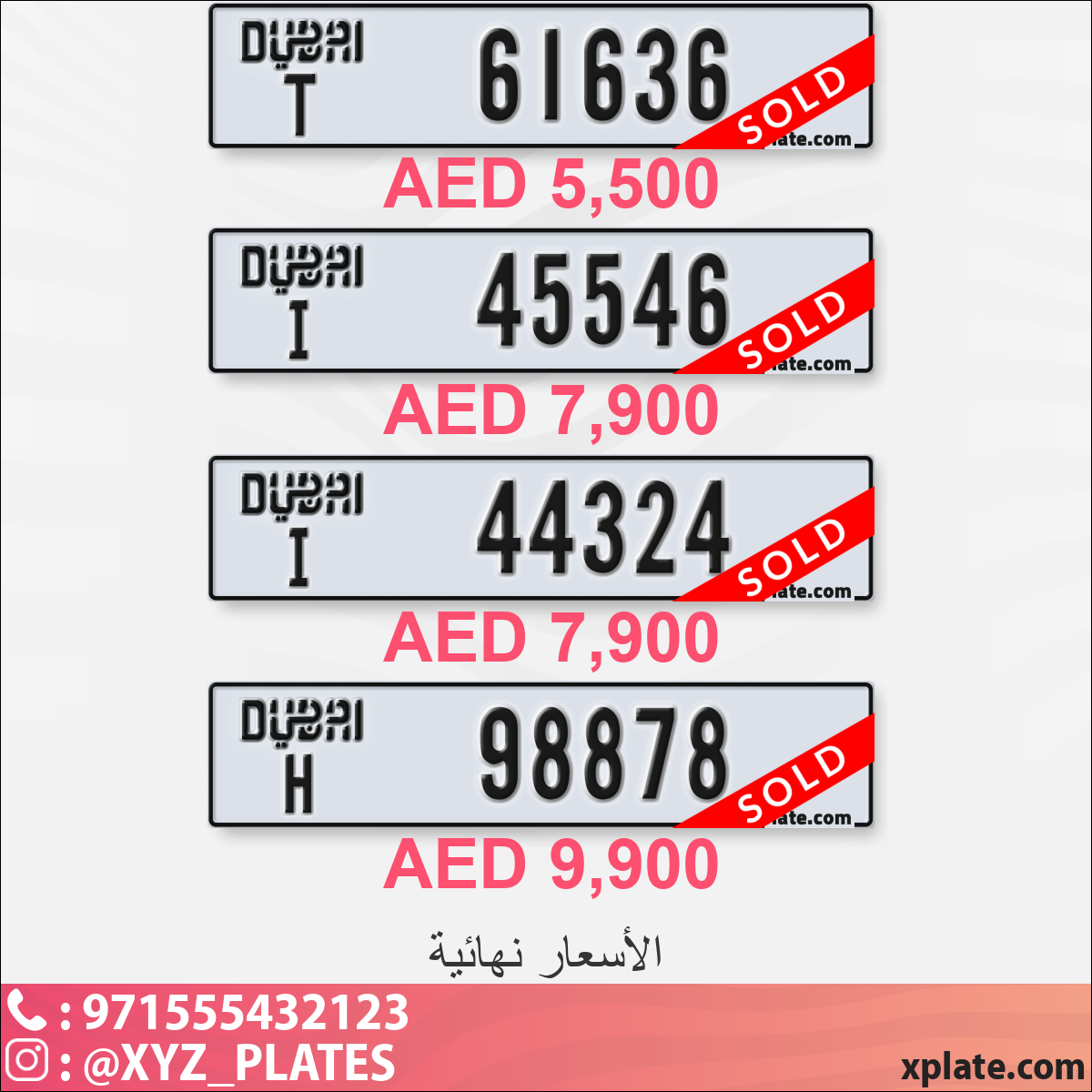 5e8d4060-3bd0-45a1-a269-9629c153993f