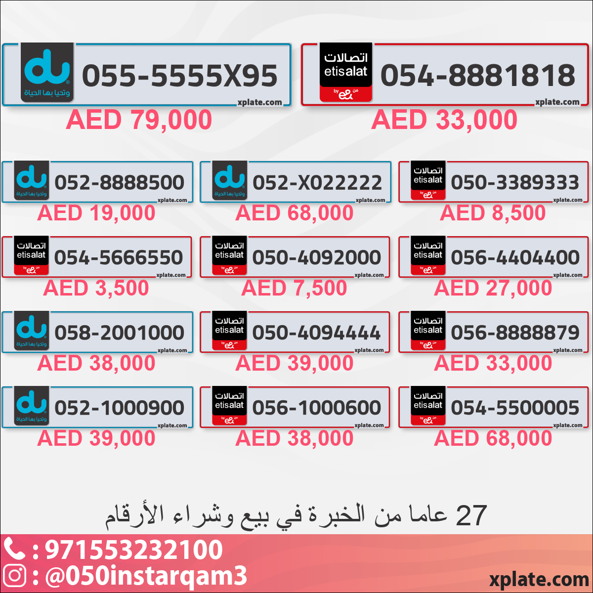 5e9cd349-5082-41a0-a392-ab2eb1680bb1