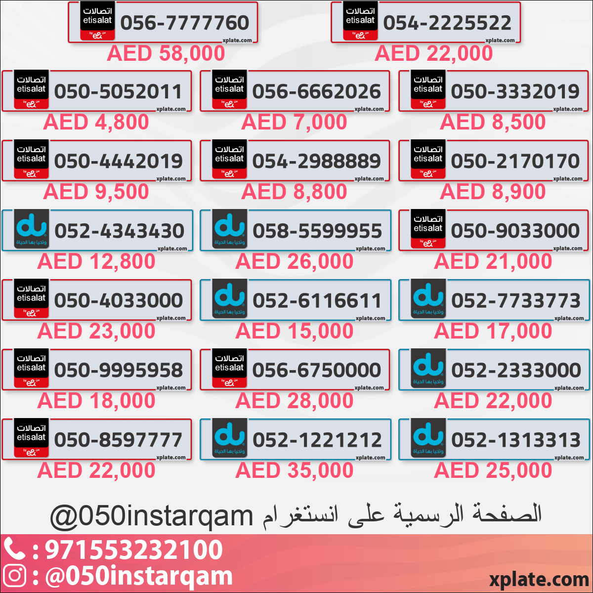 5ea4ec89-de2e-4203-a8e0-f274b163893f