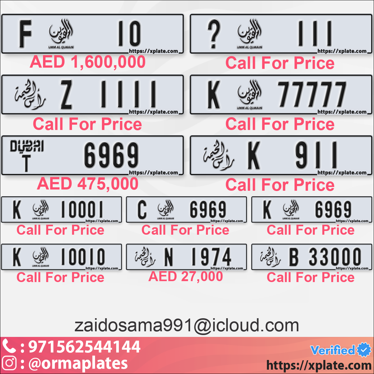 5ea567e8-465b-43db-936d-c2b27a5aad32