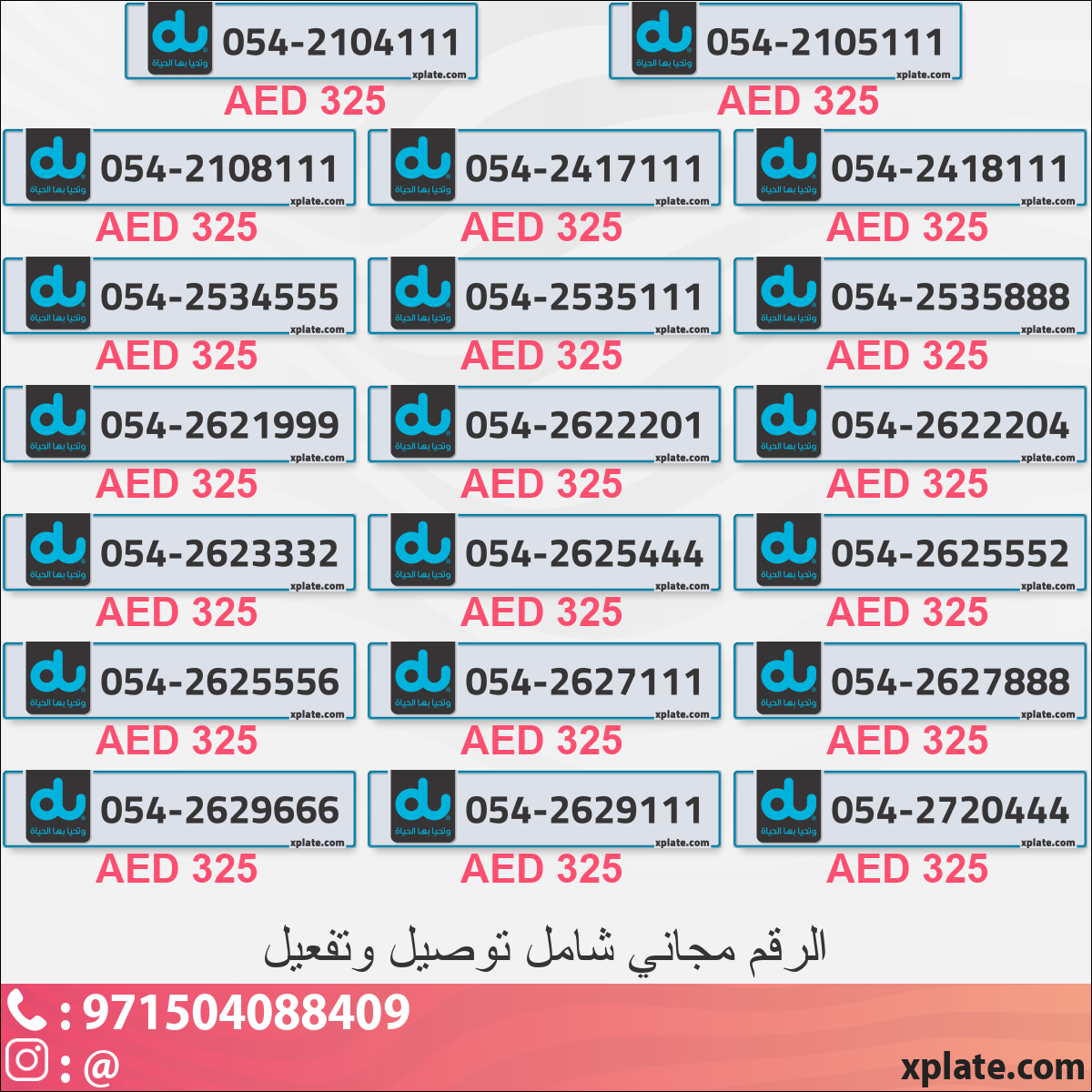 5ec23776-442e-4d1c-9510-b6d557fac46f