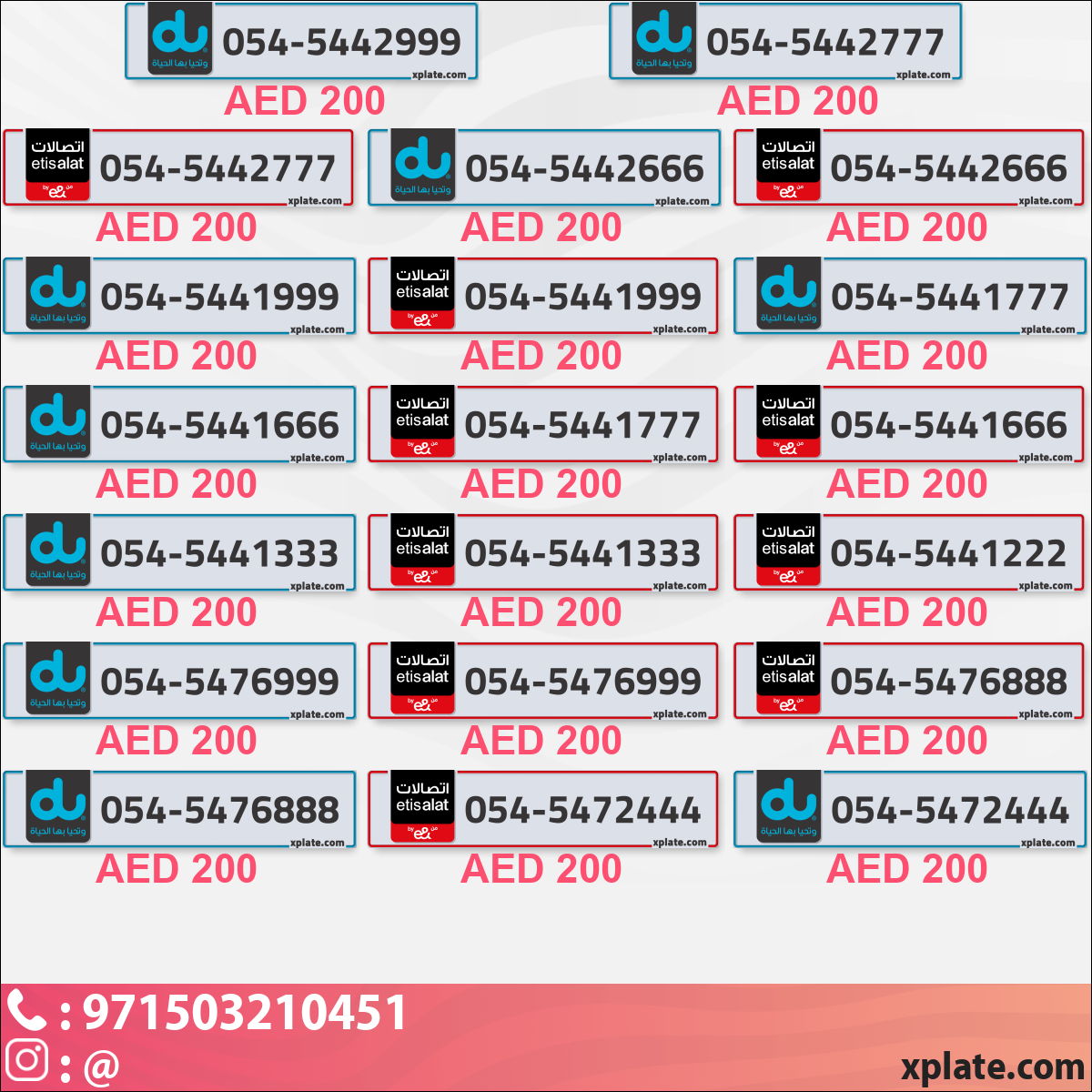 5ed8738d-94d1-415a-a910-bd5674e597d5