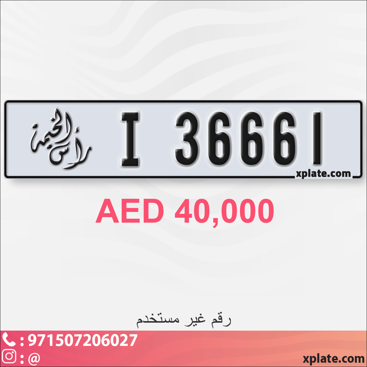 5edffaeb-cc9b-4212-af96-c265d6b5d128