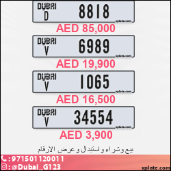 5ee6583f-27bf-4bc7-ad2b-924cfcaf59b2