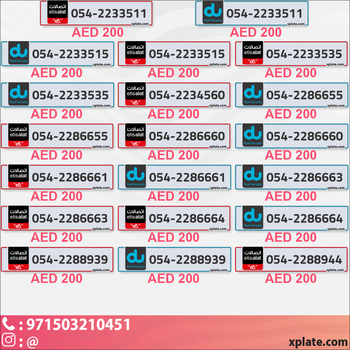 5ee725f9-0474-46d1-8da1-9691a4de8ea3