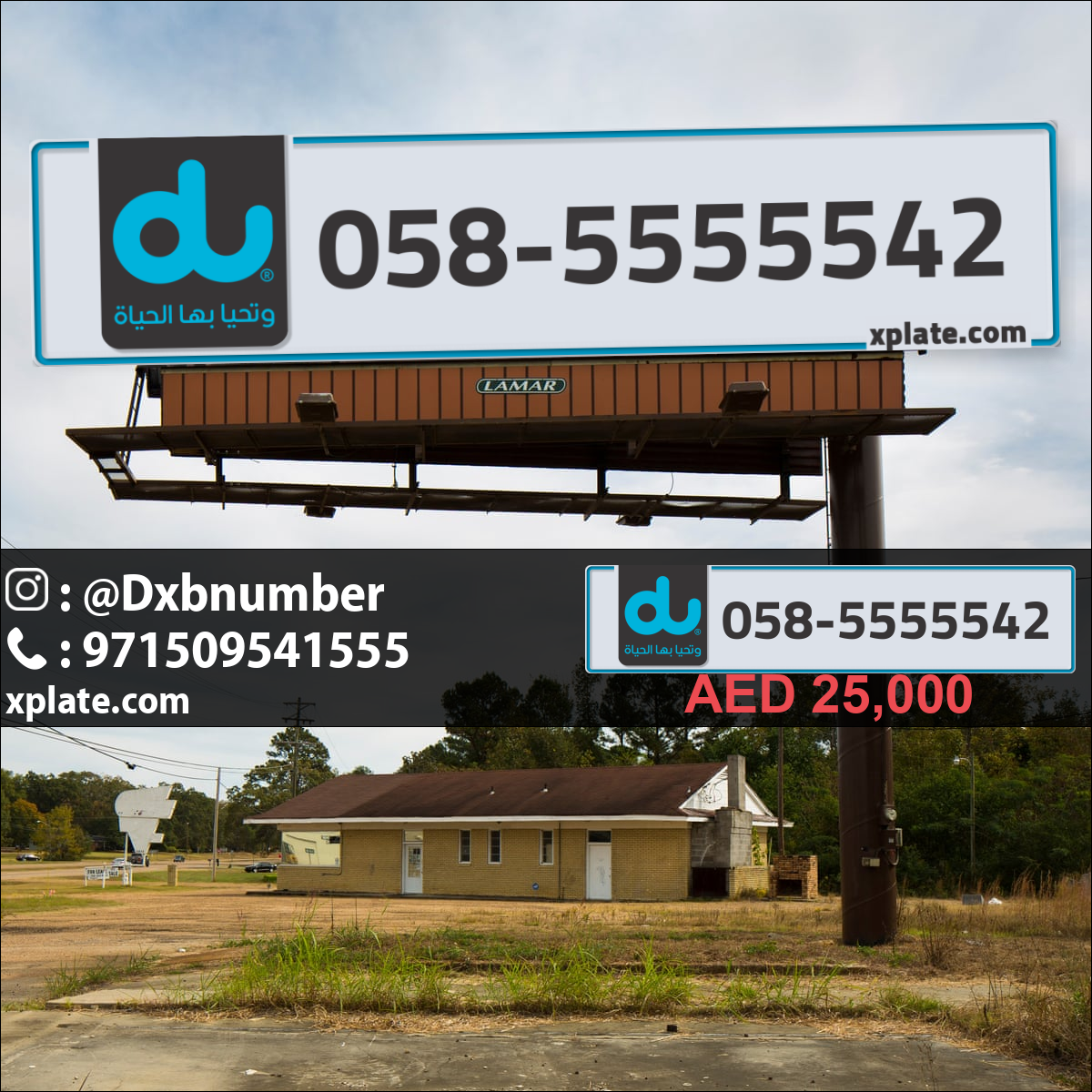 5eee2f50-7456-4ef1-8eca-fecaadcf6ed3