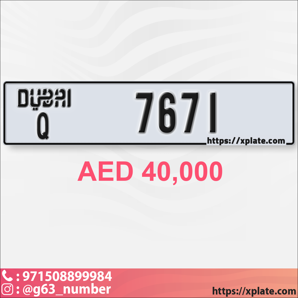 5ef0be59-c358-4782-b724-3e65e8511e16