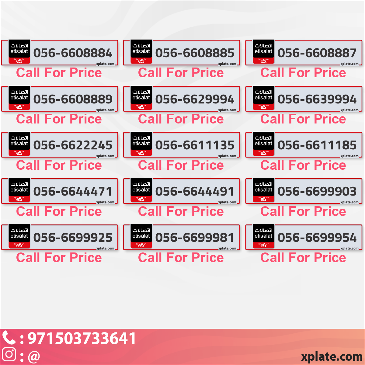 5efd16d0-62f0-48d2-95c5-6c636e86afc8