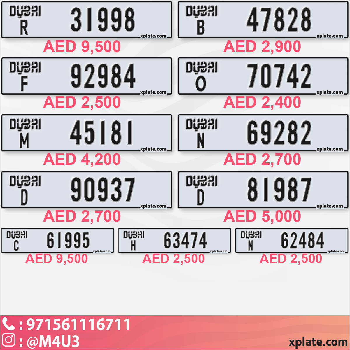5f05dbda-6b76-46d6-8073-be4bcde20ebd
