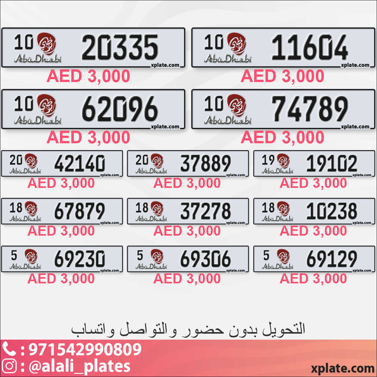5f1b1ee1-0926-4c16-9dd9-461fa845242f