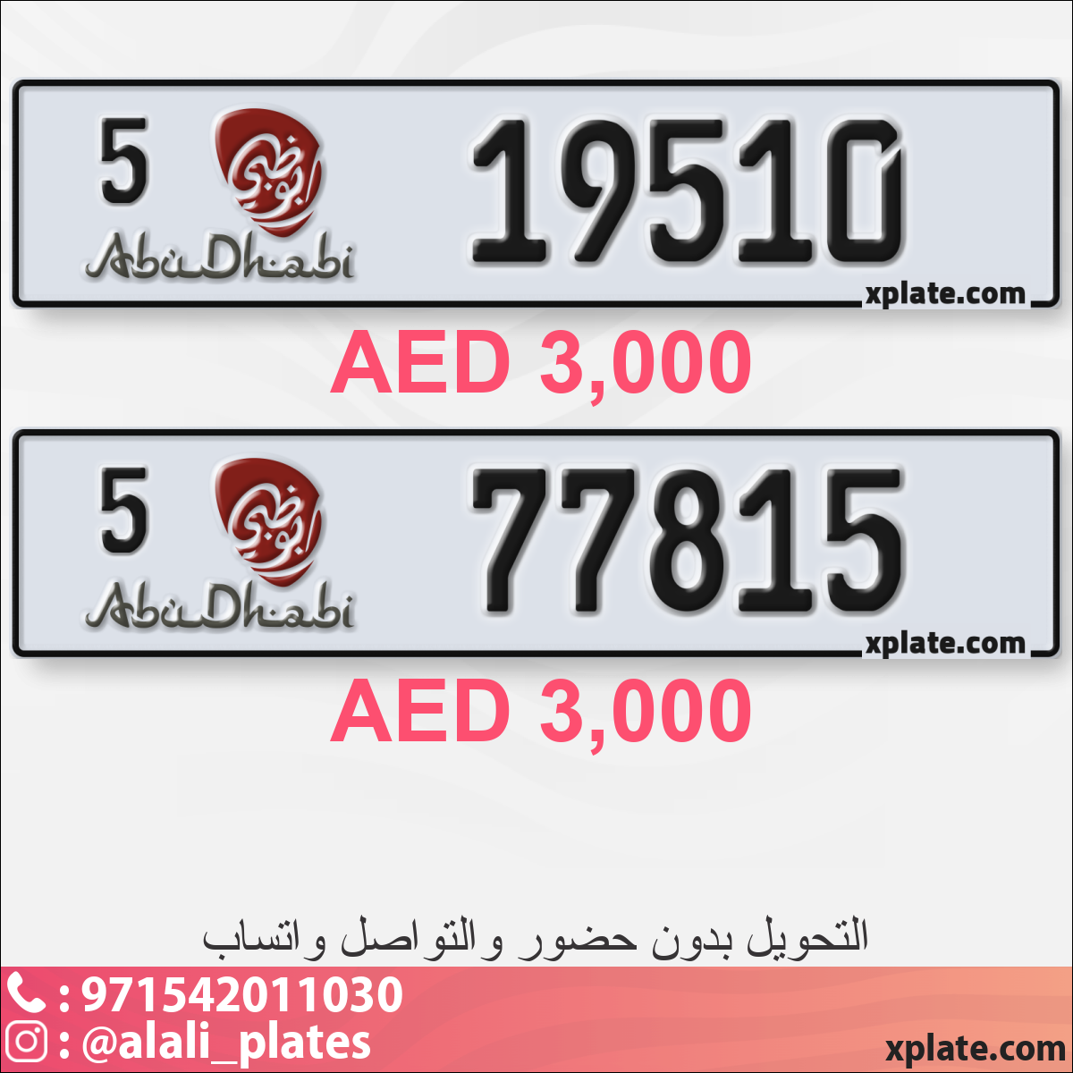 5f275bad-fcbb-4070-a4f9-5aaf8050a98c
