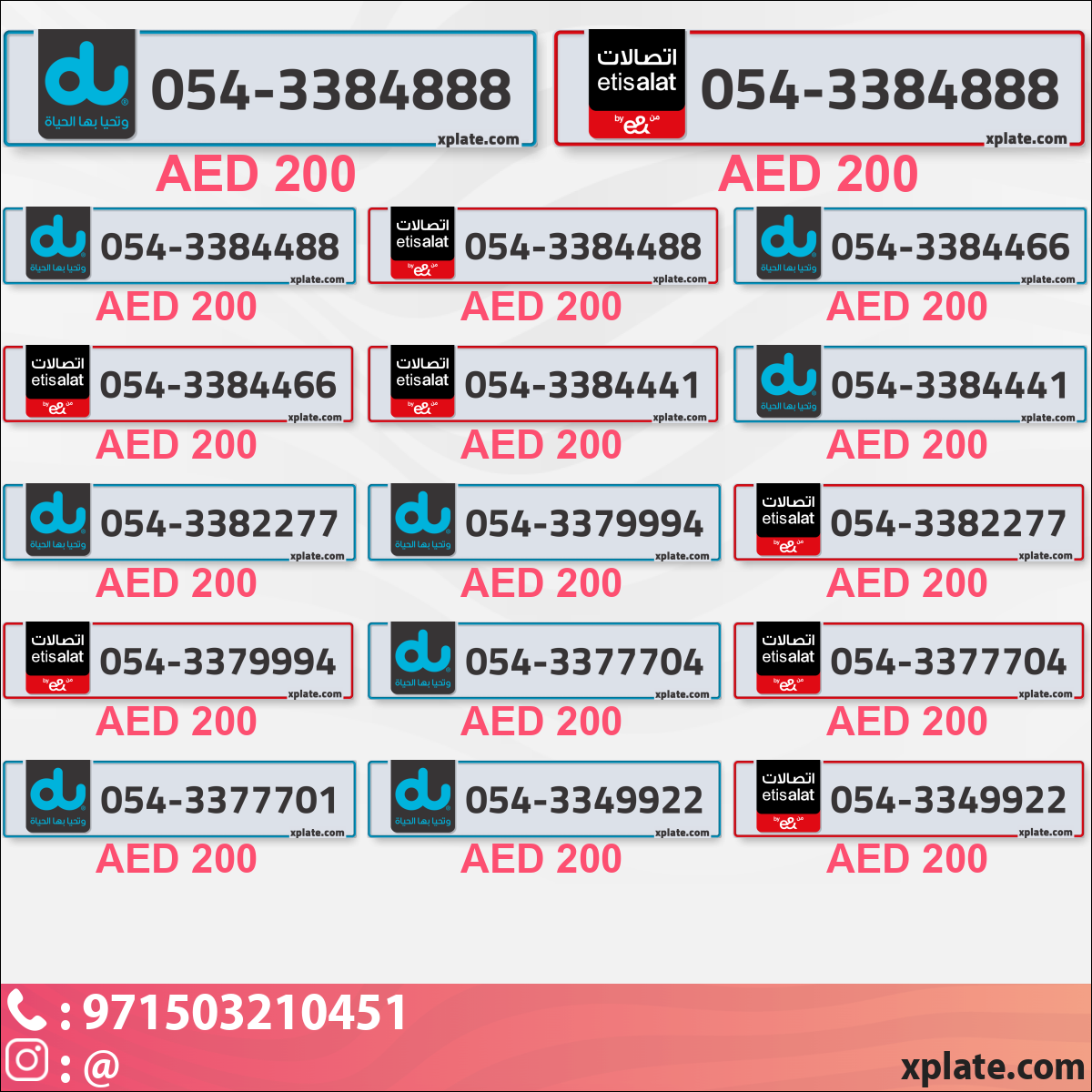 5f82df9c-4ab5-4dc5-b468-0a78eaae7487