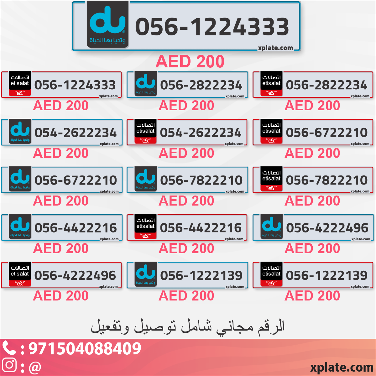 5fcf3f4e-f4bf-49ff-9122-085560cb5c91
