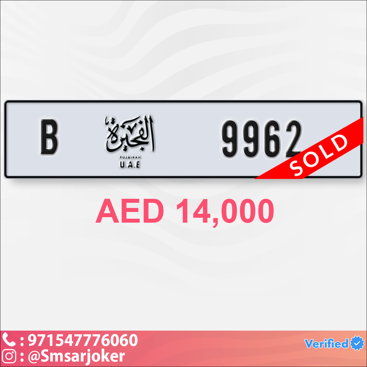 5fd7e3e7-8cf1-4238-9a3d-c81a8f358121