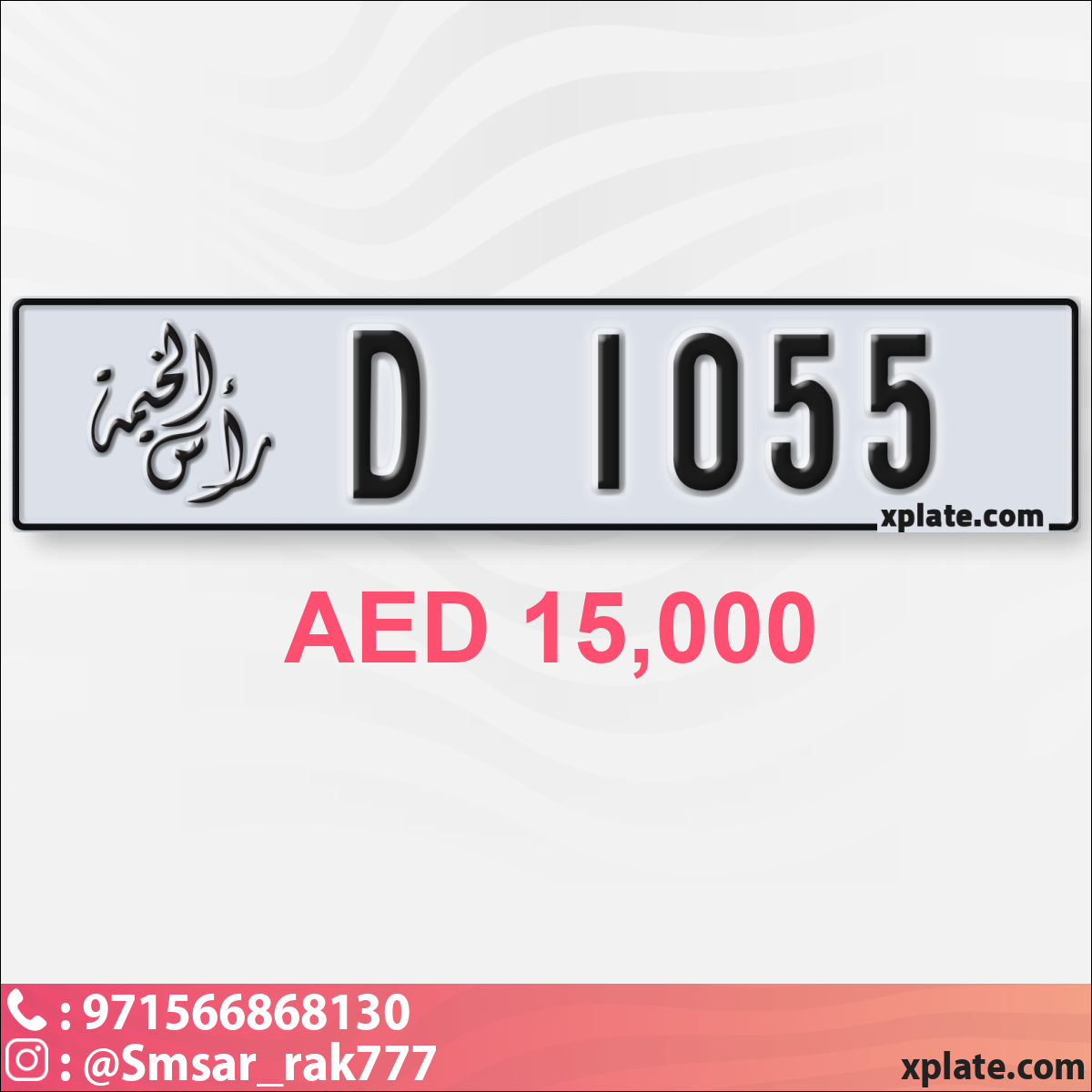 5fd97851-3694-4f2f-8760-40025b2401ea