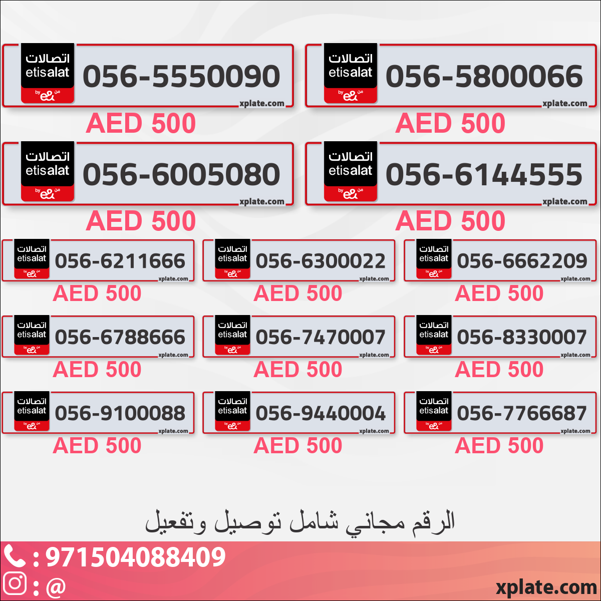5fdcd5c0-7edc-4672-97cd-e5d6020cd4cb