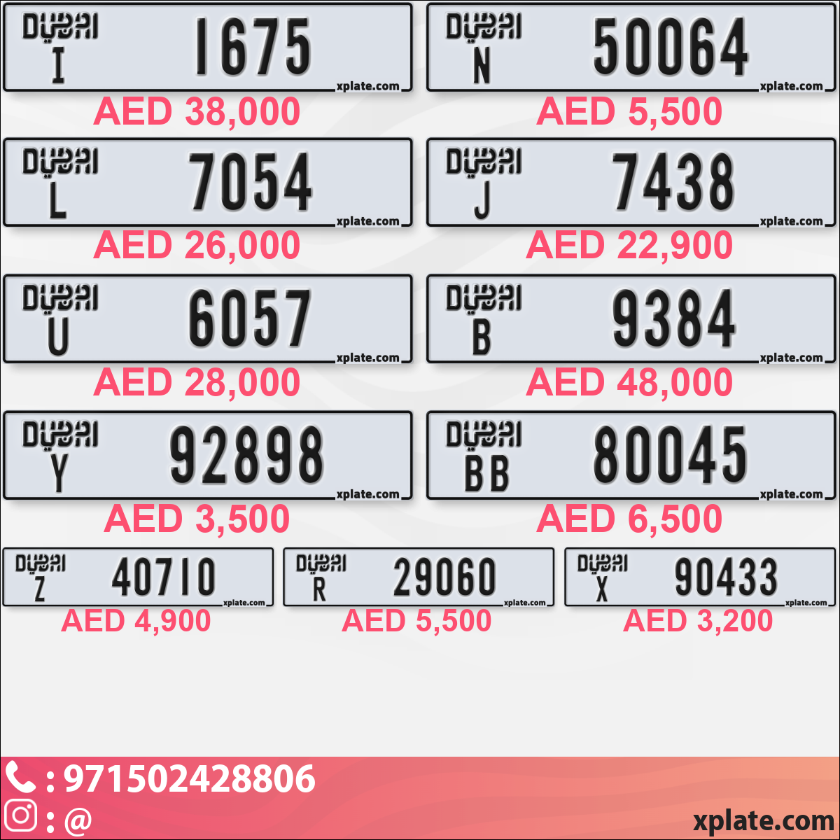 5ffa7544-9a74-4ade-87c0-3a4b7c2256d5