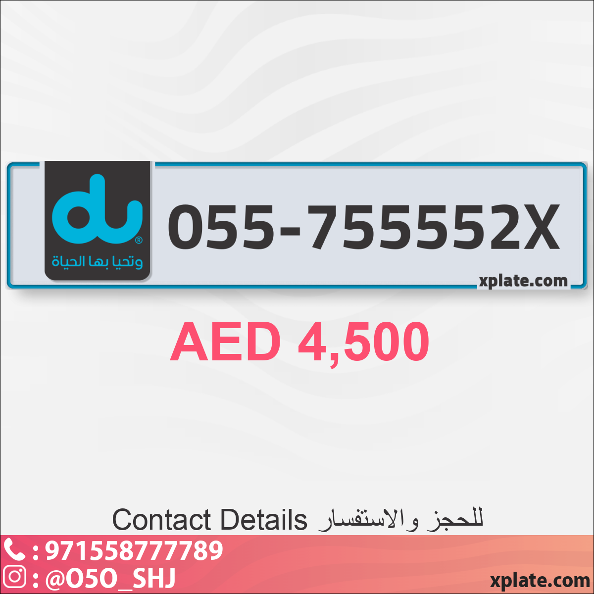 5ffe3b16-a60d-4d9e-9471-f55991856bb2