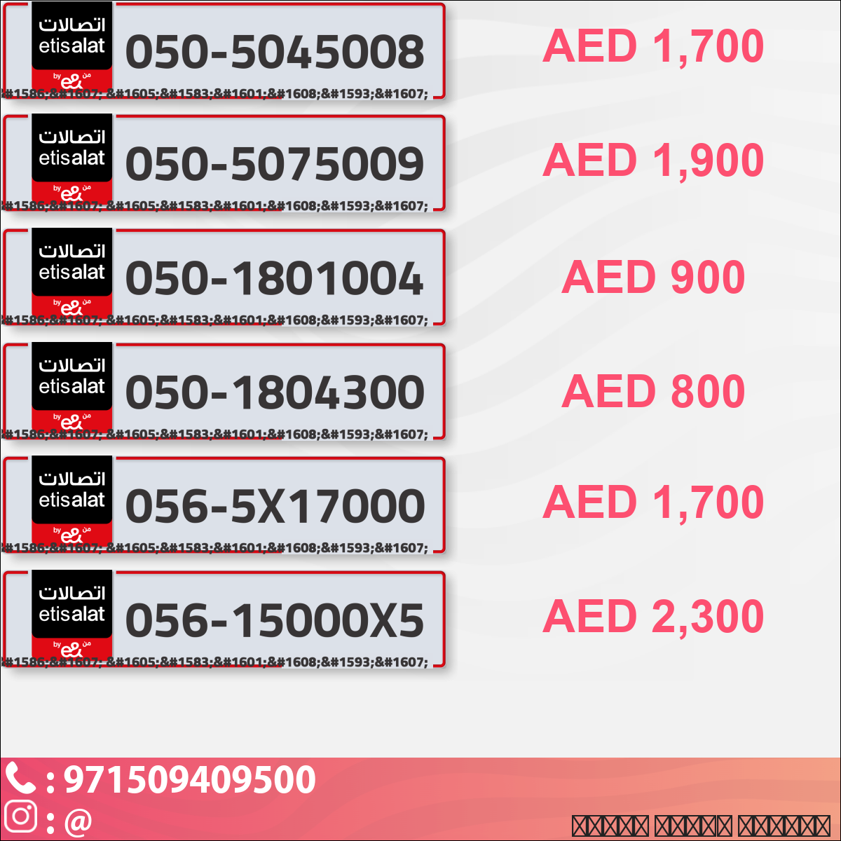 5fff514d-3849-4901-8204-785e0758e29f