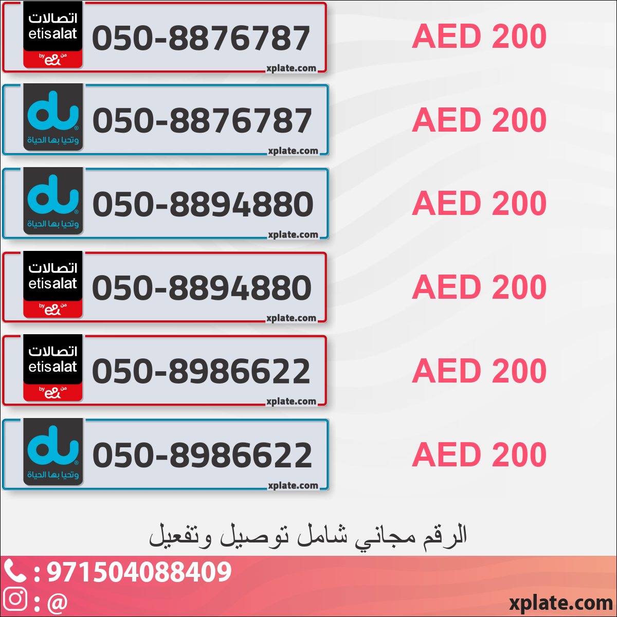 60021aea-d36d-4f4b-92b1-95eaef1d9b3d